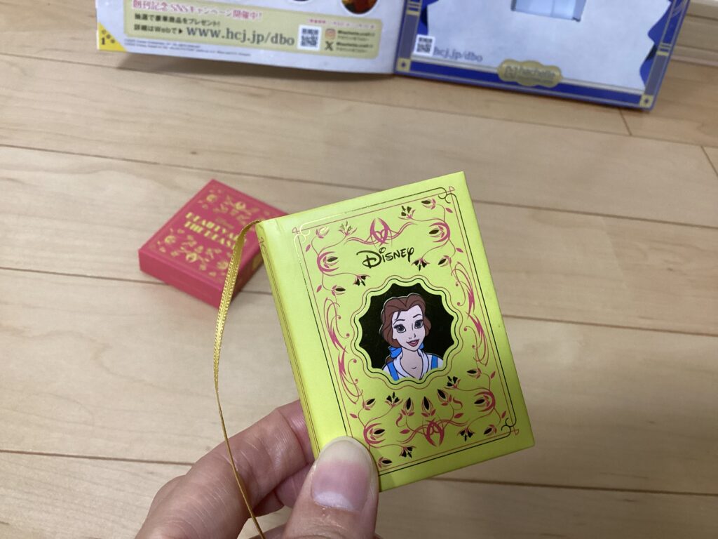 ミニチュアブックの表紙